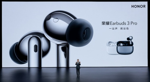 Ş|(zh)ǻ۽sҫEarbuds 3 ProTWSC^ꇠI