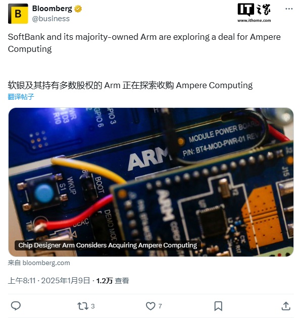 ϢQArmُ̽댧(do)wO(sh)Ӌ˾Ampere Computing