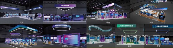 2025RdƿƼЇ(gu)(hu)619Ϻ_Ļ