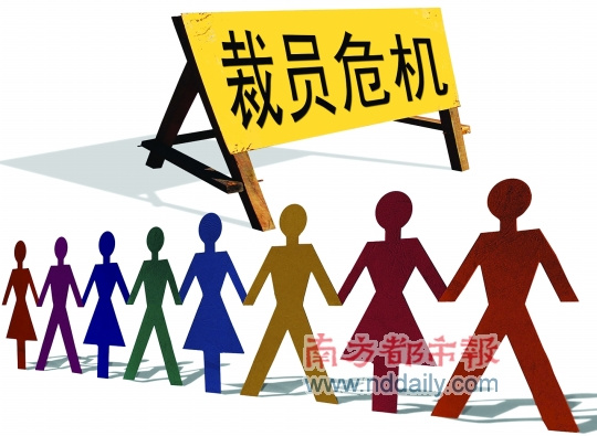 3G新增用戶環(huán)比下跌分析師建議手機(jī)降價