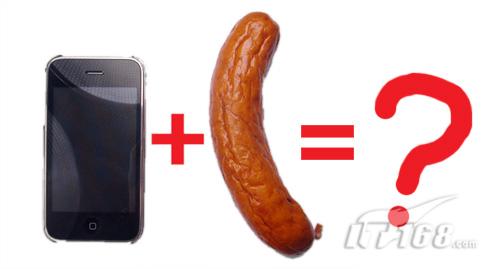cSiPhonew|،(sh)y(c)