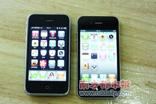 3iPhone4Ӳʵ߅俴ȥw(x)
