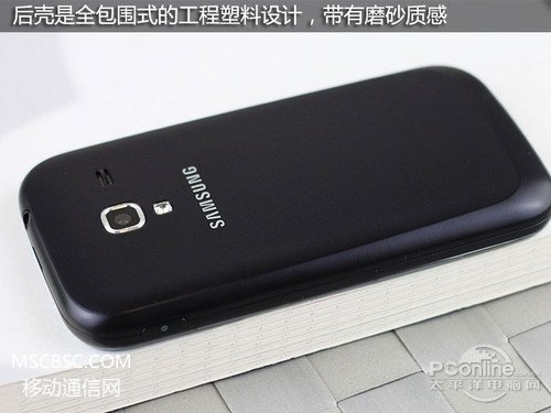 I8160uy