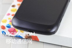 I8160uy