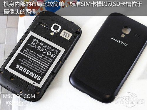 I8160uy