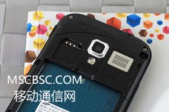 I8160uy