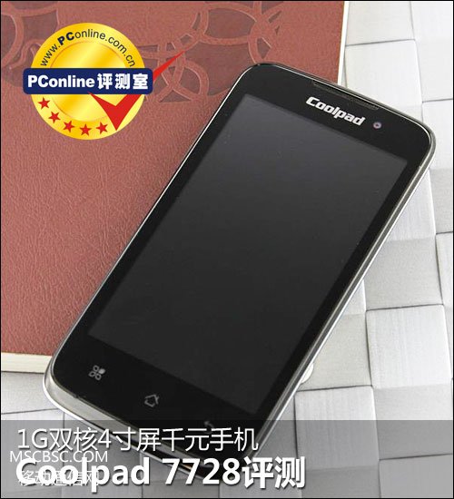 coolpad 7728