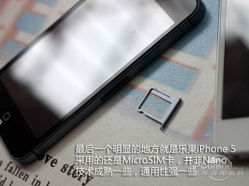 iPhone 5u(png)y(c)