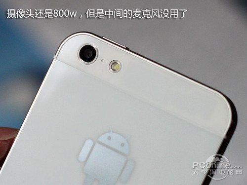 iPhone 5u(png)y(c)