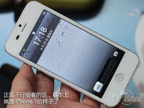 iPhone 5u(png)y(c)