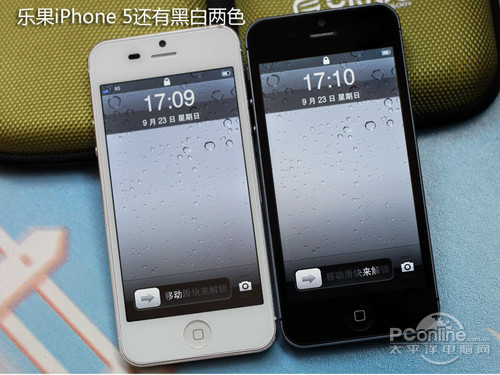 iPhone 5u(png)y(c)