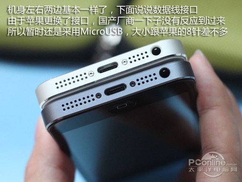 iPhone 5u(png)y(c)