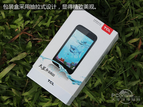 TCL S800