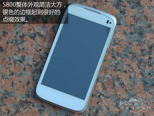 TCL S800