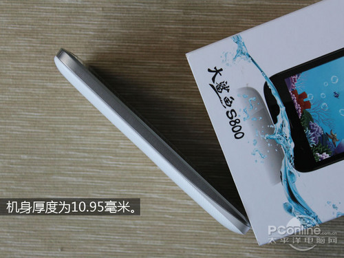 TCL S800