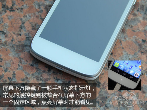 TCL S800