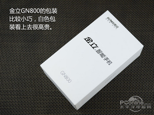 GN800uy