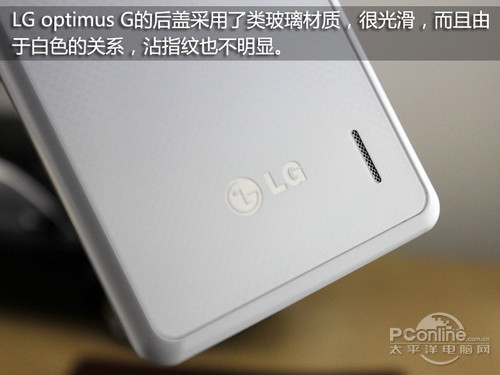 LG Optimus G