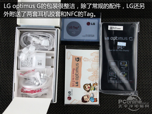 LG Optimus G