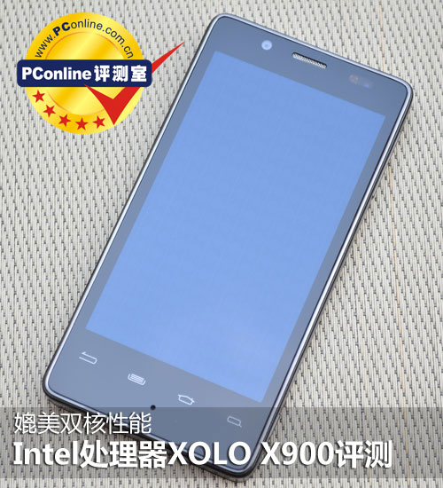 xolo x900