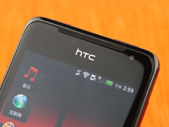 HTC Ju(png)y(c)