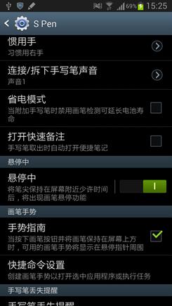 NС ׌Note 2