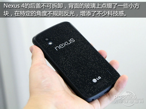 Nexus 4u(png)y(c)