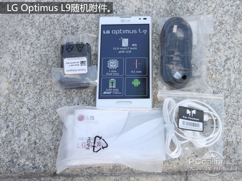 LG Optimus L9uy
