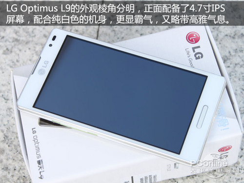LG Optimus L9uy