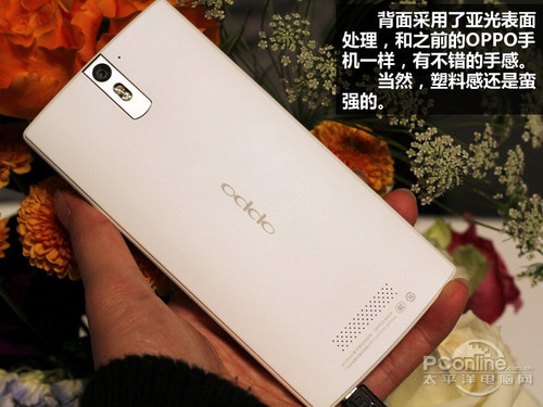 OPPO find 5