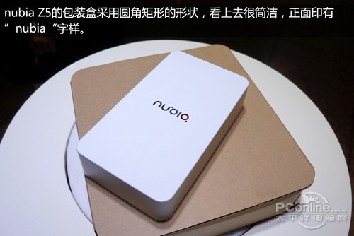 nubia Z5