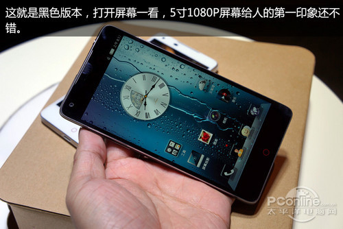 nubia Z5