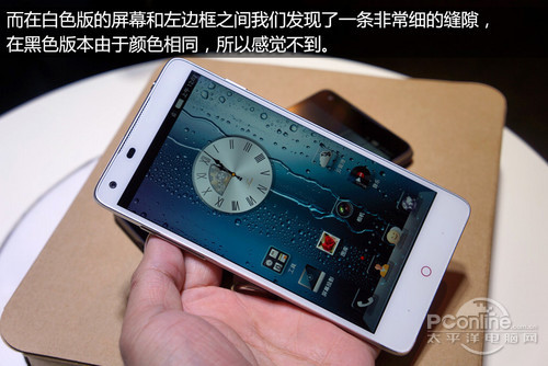 nubia Z5