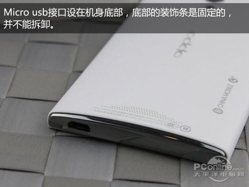 OPPO Ulike2^u(png)y(c)