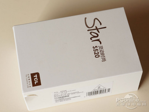 TCL S520uy