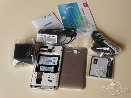 TCL S520uy