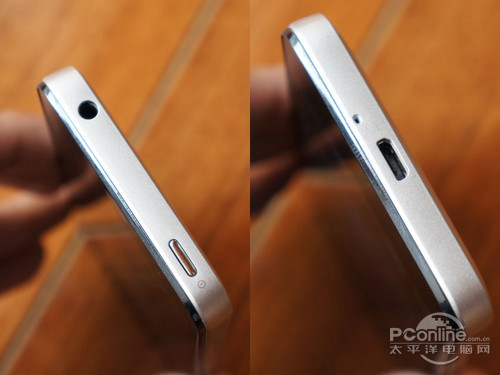 TCL S520uy