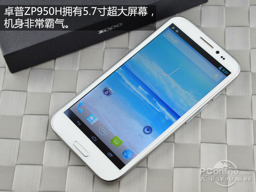 ׿ZP950Huy