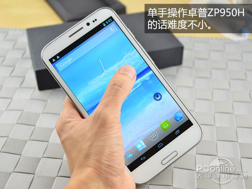 ׿ZP950Huy