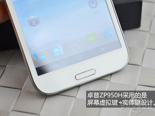 ׿ZP950Huy