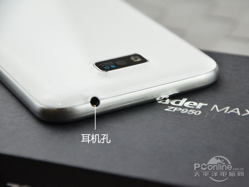 ׿ZP950Huy