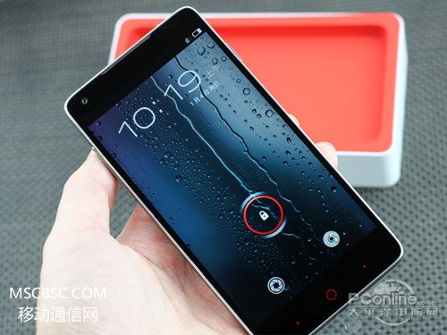 nubia Z5