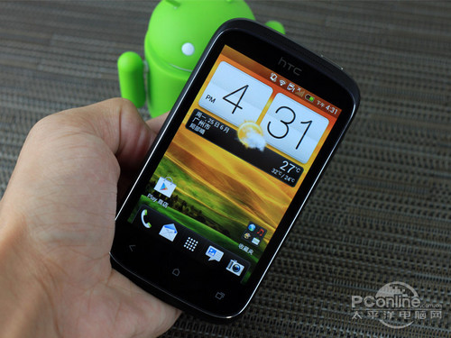 HTC Desire Cuy