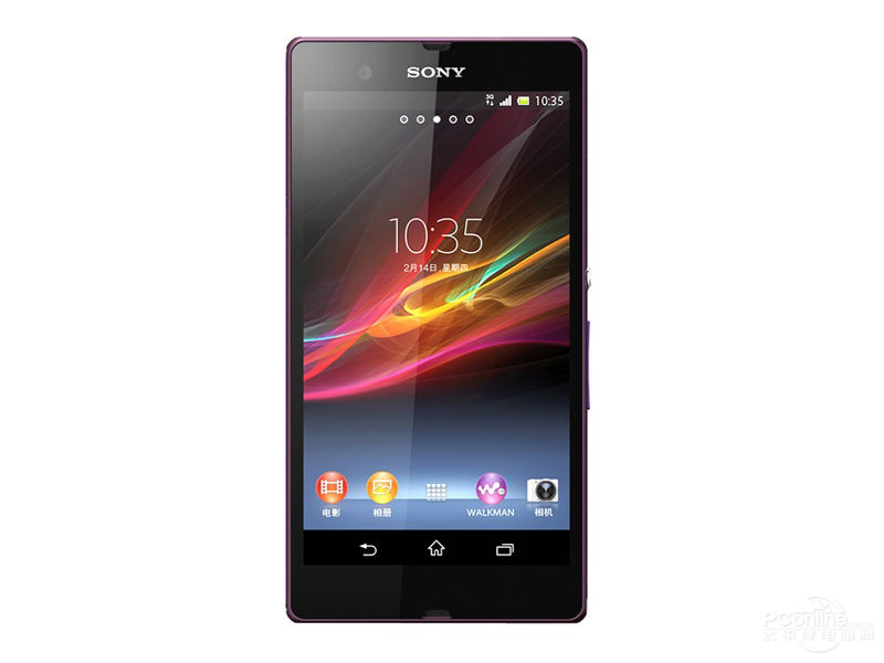 Xperia ADp