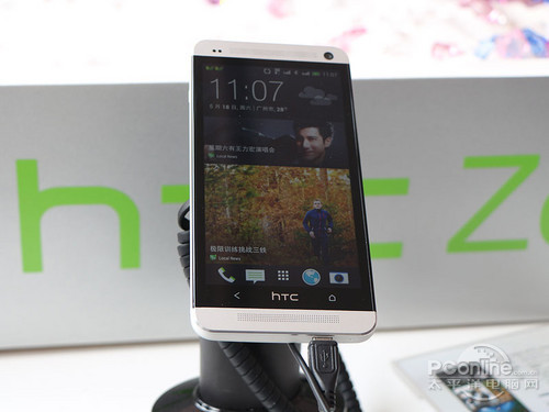 htconeV·