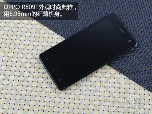 OPPO R809Tuy