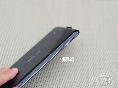 OPPO R809Tuy