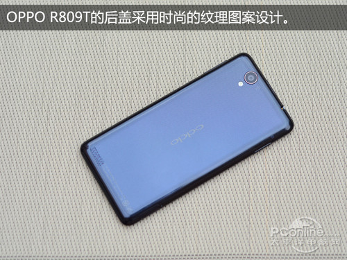 OPPO R809Tuy