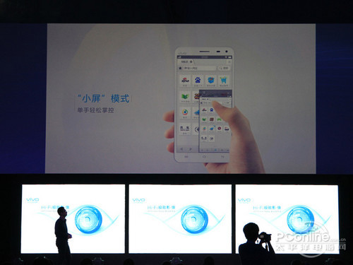 vivo XplayuyǰPc(din)