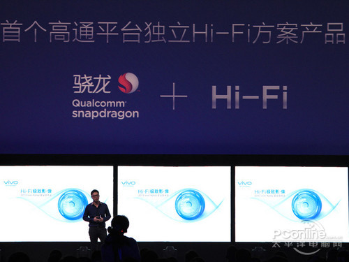 vivo XplayuyǰPc(din)